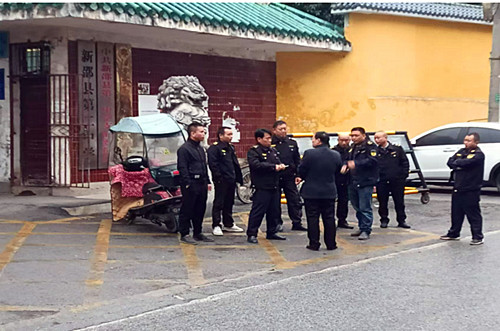 QQ20241127-173113_副本.jpg