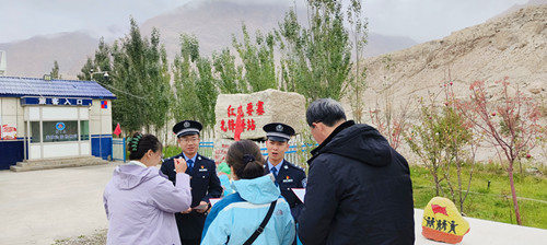微信图片_20241009175931_副本.jpg