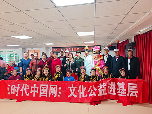 2024年11月28日 北京市昌平区天通大爱养老院感恩节 演出_副本.jpg
