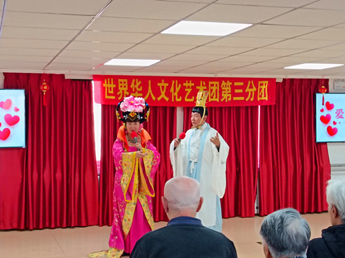 IMG_20241128_144458_副本.jpg