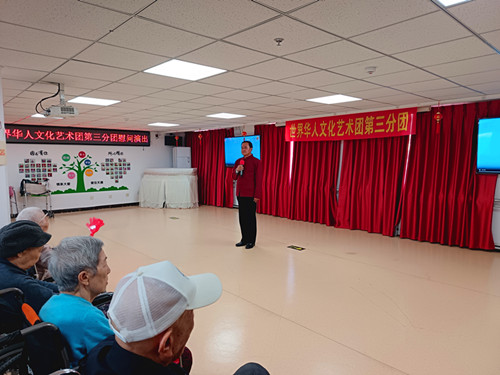 IMG_20241128_150038_副本.jpg