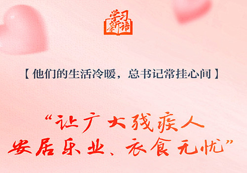 QQ20241203-202816_副本.jpg