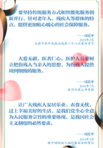 2_副本.jpg