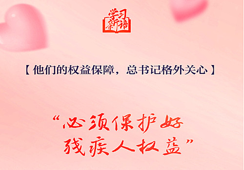 QQ20241203-202844_副本.jpg