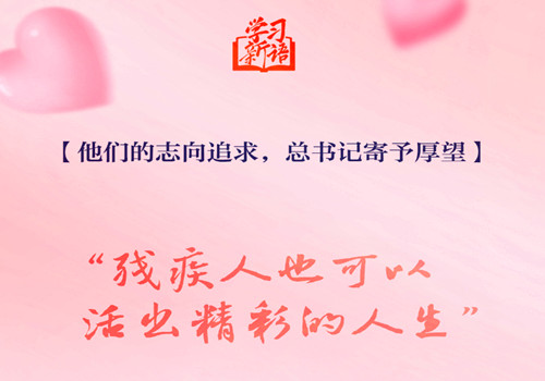 QQ20241203-202913_副本.jpg