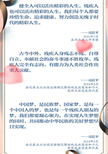 8_副本.jpg