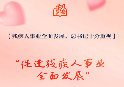 QQ20241203-202935_副本.jpg