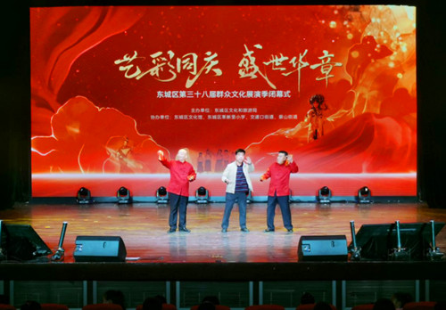 QQ20241205-090142_副本.jpg