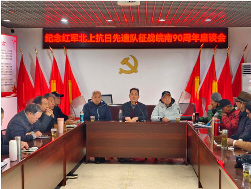 QQ20241209-150449_副本.jpg