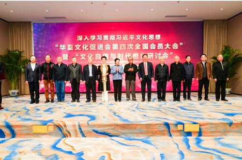 QQ20241209-155604_副本.jpg