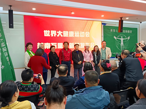 IMG_20241206_155901_副本.jpg