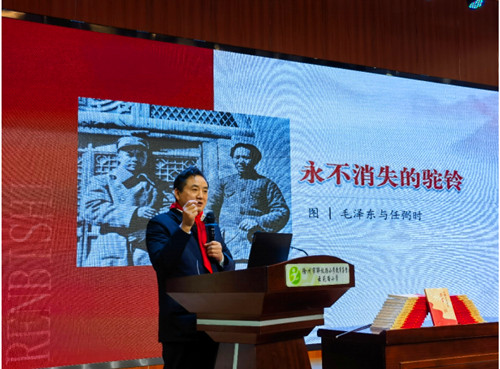 QQ20241211-170921_副本.jpg
