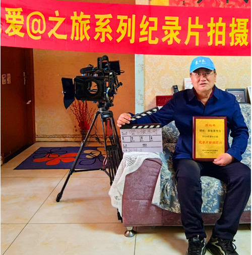 QQ20241211-173317_副本.jpg