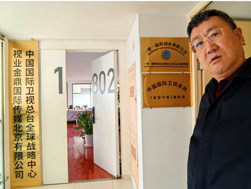 QQ20241211-173156_副本.jpg
