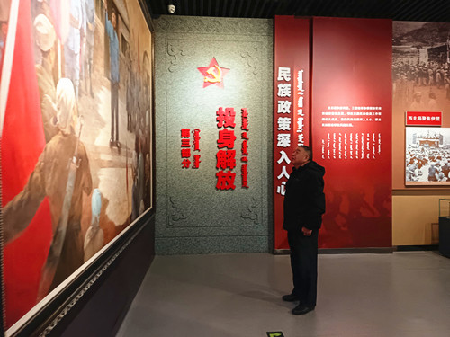 IMG_20241205_110908_1_副本.jpg