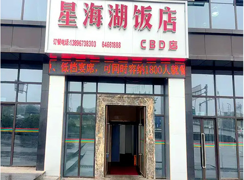 QQ20241213-161125_副本.jpg