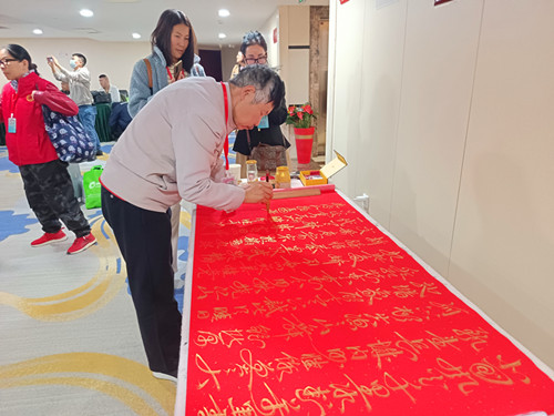 IMG_20241021_120518_副本.jpg