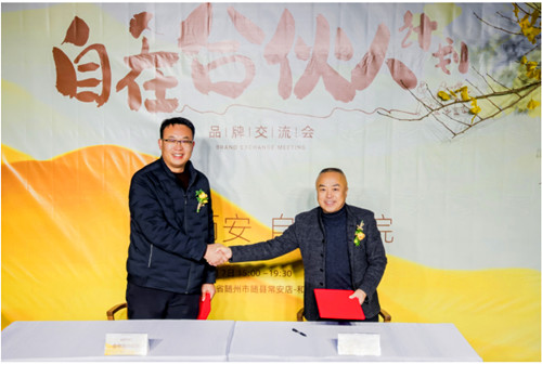 QQ20241215-211329_副本.jpg