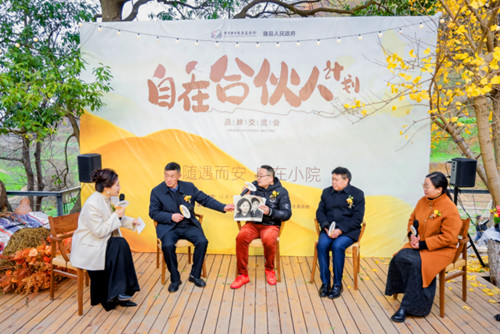 QQ20241215-211401_副本.jpg