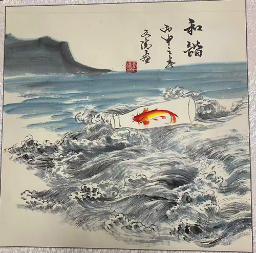 微信图片_20241215221821.jpg