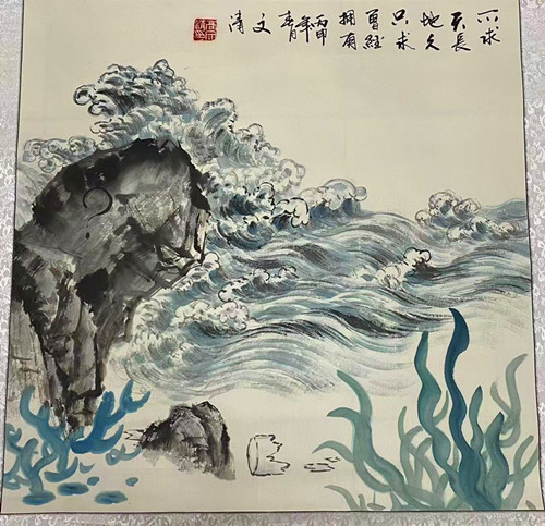微信图片_20241215221804.jpg