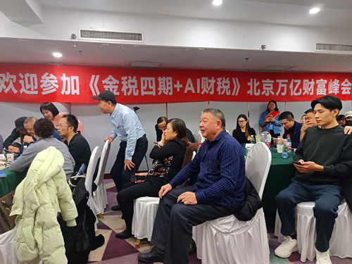 IMG_20241215_175654_副本.jpg