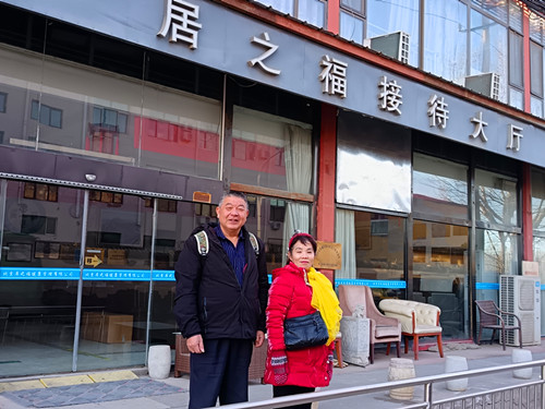 IMG_20241218_135422_副本.jpg