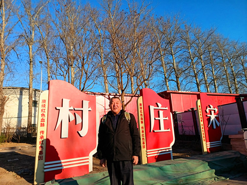 IMG_20241218_151555_副本.jpg