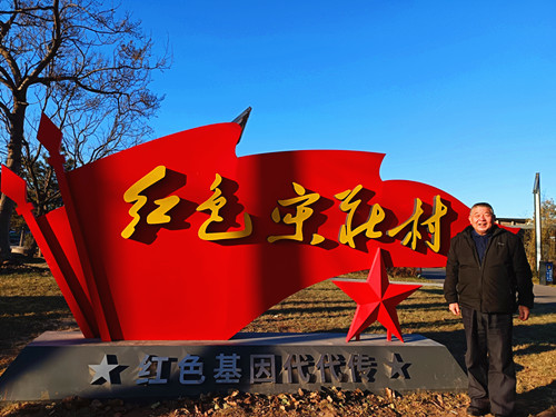 IMG_20241218_151900_副本.jpg