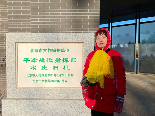 IMG_20241218_151956_副本.jpg