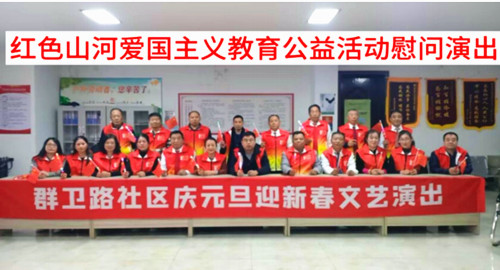QQ20241220-174135_副本.jpg