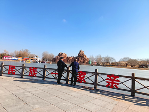 IMG_20241205_120855_副本.jpg