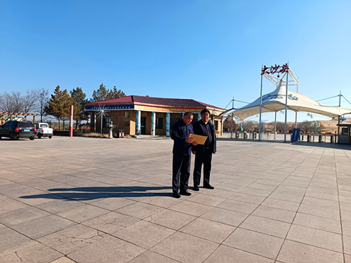 IMG_20241205_120324_副本.jpg