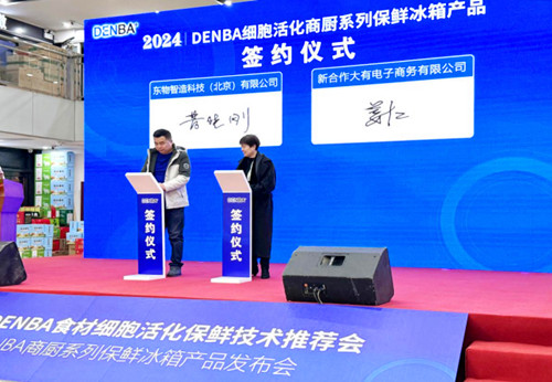 QQ20241221-162121_副本.jpg