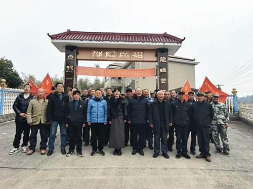 QQ20241226-212629_副本.jpg