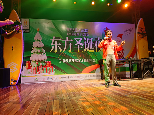 IMG_20241225_192519_副本.jpg