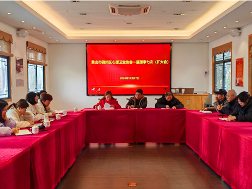 QQ20241230-094539_副本.jpg