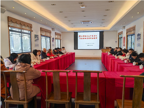 QQ20241230-094523_副本.jpg