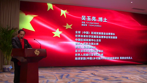 QQ20241230-123519_副本.png