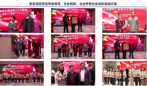 QQ20241230-123729_副本.jpg
