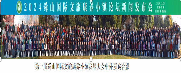 QQ20241230-140820_副本.jpg