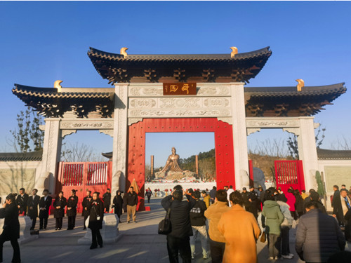 QQ20241230-140858_副本.jpg