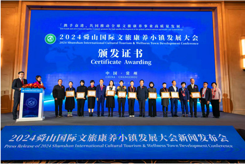 QQ20241230-140929_副本.jpg