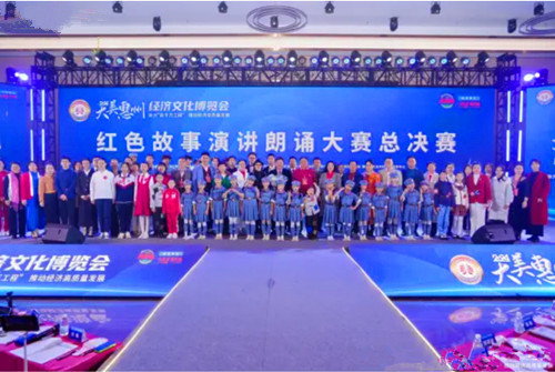 QQ20241230-170220_副本.jpg