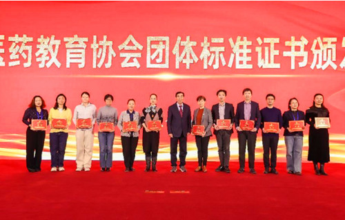 QQ20241230-172304_副本.jpg