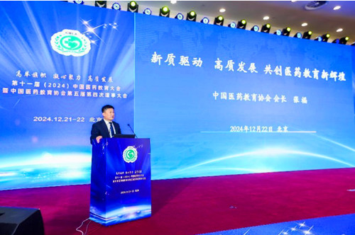 QQ20241230-174722_副本.jpg