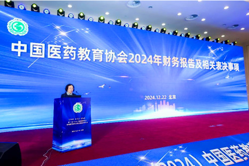 QQ20241230-174541_副本.jpg