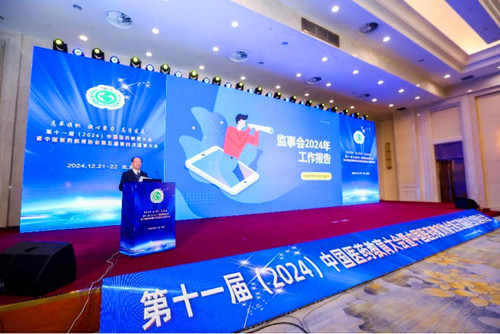 QQ20241230-174527_副本.jpg