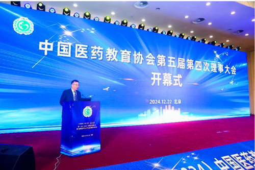 QQ20241230-174341_副本.jpg