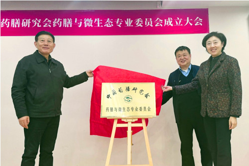 QQ20250101-093421_副本.jpg